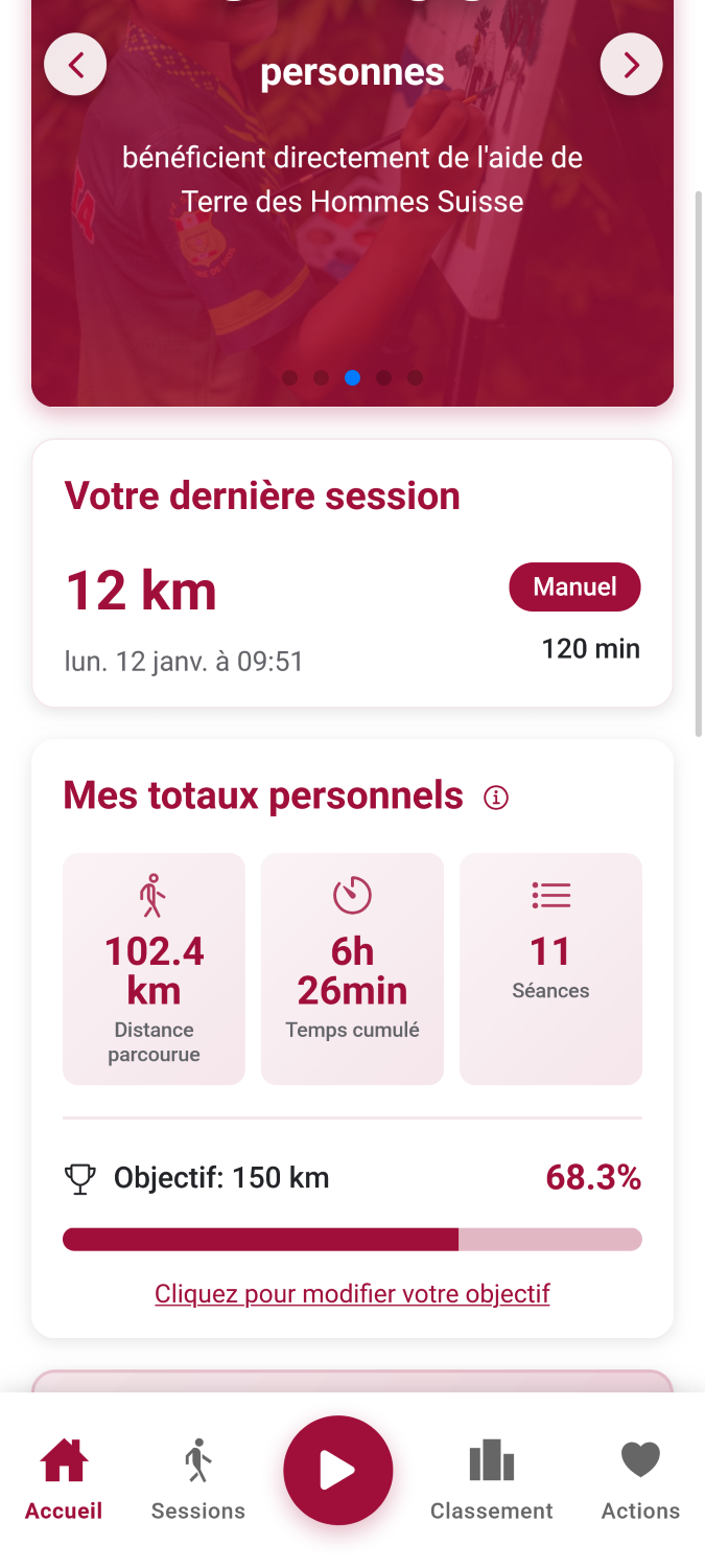 Page d'accueil de l'application